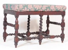 VICTORIAN 19TH CENTURY DOUBLE SEATED PIANO STOOL
