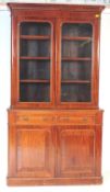VICTORIAN 19TH CENTURY MAHOGANY LIBRARY BOOKCASE