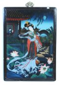 VINTAGE 20TH CENTURY OIL ON BOARD PAINTING OF A GEISHA