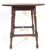 19TH CENTURY LIBERTY STYLE OCTAGONAL OAK CARVED TOP TABLE