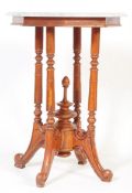 VICTORIAN STYLE MAHOGANY & WHITE VEINED MARBLE TABLE