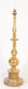 VINTAGE 20TH CENTURY BRASS STANDING LAMP LIGHT BASE