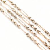 9CT GOLD FIGARO LINK NECKLACE CHAIN