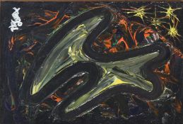 TENGO - 'COSMIC DANCER' - 1971