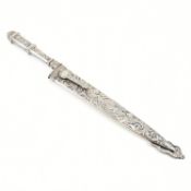 SILVER WHITE METAL XONI KNIFE AND SCABBARD
