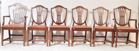 SET OF 6 19TH CENTURY MAHOGANY HEPPLEWHITE DINING CHAIRS