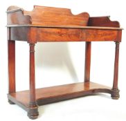 EARLY 19TH CENTURY GEORGE III MAHOGANY HALL TABLE