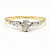 18CT GOLD & DIAMOND SOLITAIRE RING