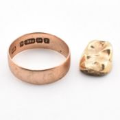 ANTIQUE HALLMARKED 9CT ROSE GOLD BAND RING & YELLOW METAL CROWN