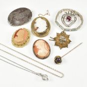 COLLECTION OF ASSORTED ANTIQUE & LATER COSTUME JEWELLERY