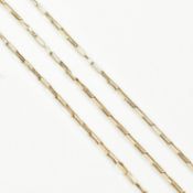 HALLMARKED 9CT GOLD NECKLACE CHAIN