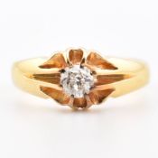 HALLMARKED 18CT GOLD & DIAMOND SOLITAIRE RING