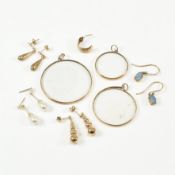 COLLECTION OF ASSORTED ANTIQUE & LATER YELLOW METAL JEWELLERY