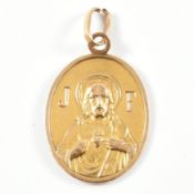 ANTIQUE 18CT GOLD CHRISTIAN NECKLACE PENDANT
