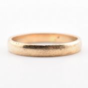 VINTAGE YELLOW METAL BAND RING