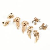 COLLECTION OF ASSORTED VINTAGE 9CT GOLD EARRINGS