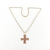 KAREVALA KORU BRONZE 1990S FINISH PENDANT NECKLACE