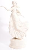 ENGLISH WEDGWOOD FINE PORCELAIN FEMALE DANCING FIGURE