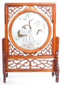 JAPANESE MINIATURE SILK SCREEN TABLE TOP PRIVACY SCREEN