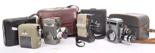 COLLECTION OF VINTAGE 8MM FILM / MOVIE CAMERAS
