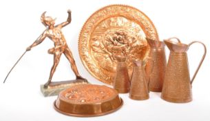 COLLECTION OF VINTAGE 20TH CENTURY COPPER ITEMS