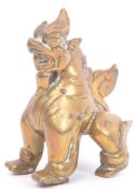19TH CENTURY CHINESE BRASS FOO DOG FIGURE