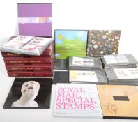 COLLECTION OF ROYAL MAIL SPECIAL STAMPS & FIRST DAY COVERS