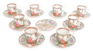 1920S CANTONESE PORCELAIN TEA SERVICE
