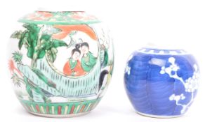 TWO 19TH CENTURY CHINESE PORCELAIN GINGER JARS