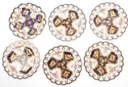 VINTAGE 20TH CENTURY BOOTHS EXOTIC BIRD DISPLAY PLATES