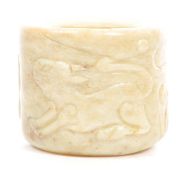 A LATE 18TH / EARLY 19TH CENTURY ARCHERS FINGER BAND