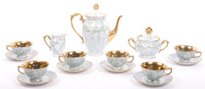 VINTAGE 20TH CENTURY GILT & MARBLE EFFECT COFFEE / TEA SET