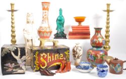 Antiques & Collectables - Ceramics, Collectables, Music Memorabilia & Ephemera