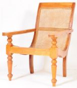 RETRO VINTAGE MID 20TH CENTURY TEAK PLANTATION ARM CHAIR