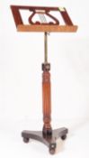 VICTORIAN 19TH CENTURY MAHOGANY SHEET MUSIC STAND