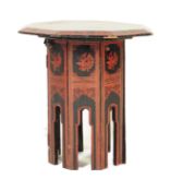EARLY 20TH CENTURY MOORISH STYLE SIDE TABLE