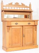 EARLY 20TH CENTURY MAHOGANY CHIFFONIER
