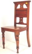 VICTORIAN 19TH CENTURY MAHOGANY HALL CHAIR