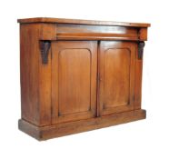 VICTORIAN 19TH CENTURY MAHOGANY CHIFFONIER BASE SIDEBOARD