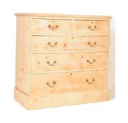 VICTORIAN 19TH CENTURY COUNTRY PINE CHEST OF DRAWERS