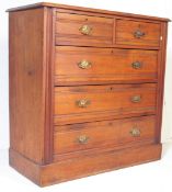 EDWARDIAN ARTS & CRAFTS CENTURY CHEST OF DRAWERS