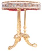 19TH CENTURY VICTORIAN GILTWOOD GYPSY TABLE