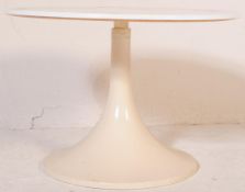 MID CENTURY TULIP COFFEE TABLE / LOW TABLE
