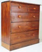 VICTORIAN 19TH CENTURY PINE CHEST OF DRAWERS