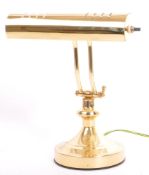 20TH CENTURY MINIATURE BANKERS DESK OFFICE LAMP
