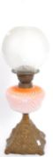 LATE VICTORIAN OPALINE GLASS OIL LAMP BY DUPLEX
