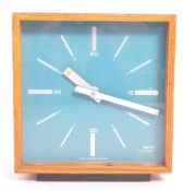 SMITHS SECTRONIC QUADRANT ZEBRAWOOD MANTEL CLOCK