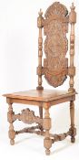 VICTORIAN 19TH CENTURY CAROLEAN REVIVAL CARVED OAK HALL CHAIR