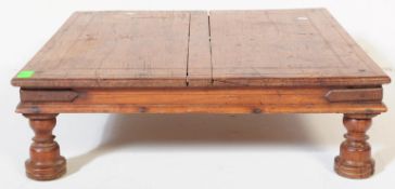 20TH CENTURY INDONESIAN HARDWOOD COFFEE TABLE
