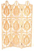 A RETRO VINTAGE THREE FOLD BAMBOO & WICKER PRIVACY SCREEN